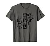 Attack on Titan Season 2 Eren Jaeger and Titan Form T-Shirt