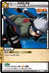 Amazon.co.jp: ミラクルバトルカｰドダス ミラバト ナルト NR01 瞬身の