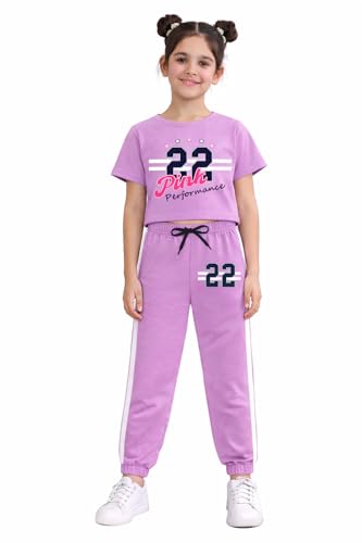 Image of Trampoline Girls Printed Co-Ord Set | Half Sleeve T-Shirt & Jogger Trackpant Set | Casual Wear Lounge Wear Outfit for Girls