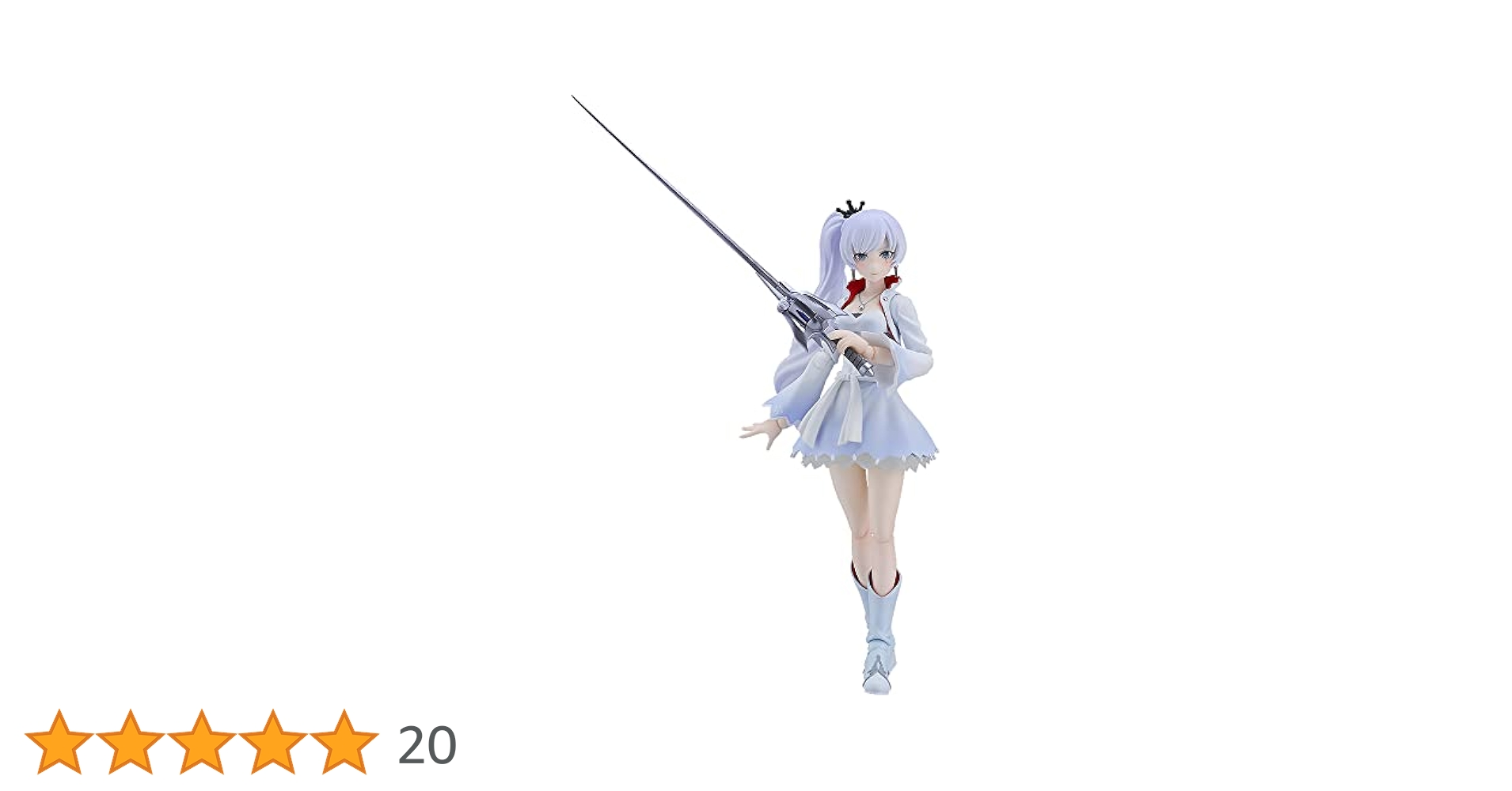 RWBY 氷雪帝国 フィギュア 61p7SlS062L._AC_UL210_SR210,