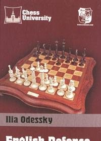English Defence (Chess University)