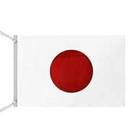 Amazon | Sea Sha 日本国旗 日の丸 特大タイプ旗 90x150cm /大