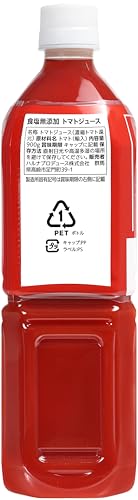 by Amazon トマトジュース 900g x 12本 食塩無添加 リコピン 大容量 の商品画像 3