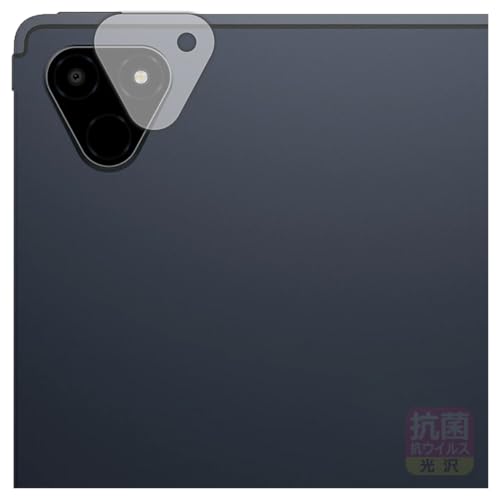 PDA�H�[ ALLDOCUBE iPlay 70E (2026) T1161 �Ή� �R�� �R�E�C���X[����] �ی� �t�B���� [�J���������Y���p] ���{��