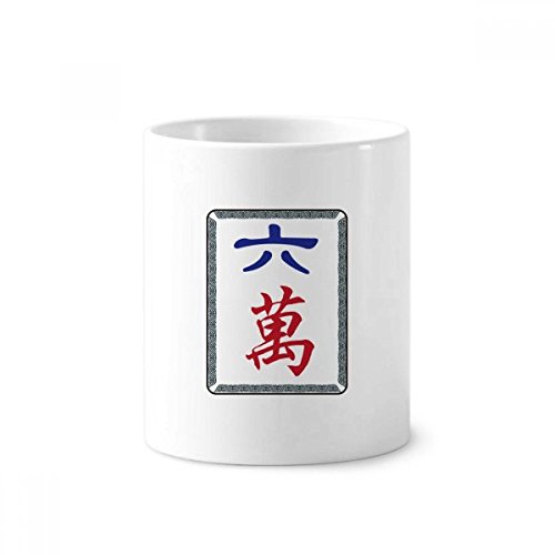 Mug Mahjong 6 millions de carreaux céramique anti-basculement pour brosses à dents et stylos de bureau