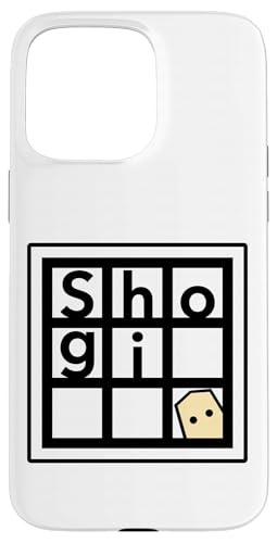 SHOGIくん ショーギ KUN 将棋 駒(将棋盤)将棋部【ゆるフレンズ】かわいい キャラクター プレゼント スマホケース iPhone 15 Pro Max 用