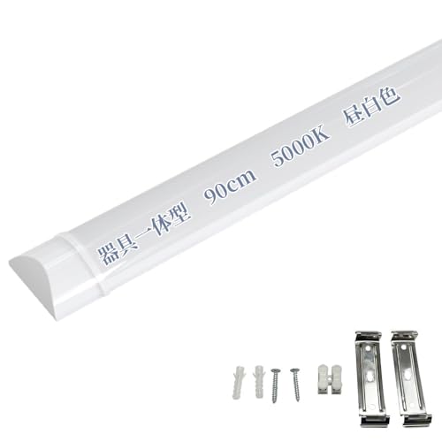 LED x[XCgLEĎ^ 90cm LED x[XCg Lb`pCg4`8pledV[OCgtit ^u GRy ȃGl d18W V䒼t^ VledƖ ƒ  a@ wZɓKp Pseی (