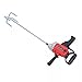 Concrete Mixers 2400W 1200rpm Corded Electric Drill Mixer Set Mud Mixing Tool Machine Mixer Concrete Power Tools with Auxiliary Handle