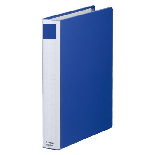 King Jim Super Dotch File GXA 80mm (Blue) A4 SIZE 8CM Amazon.in