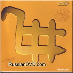 Анжела манукян волга