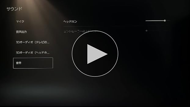 Amazon.co.jp: gmrpwnage ゲーミングヘッドセット ワイヤレス