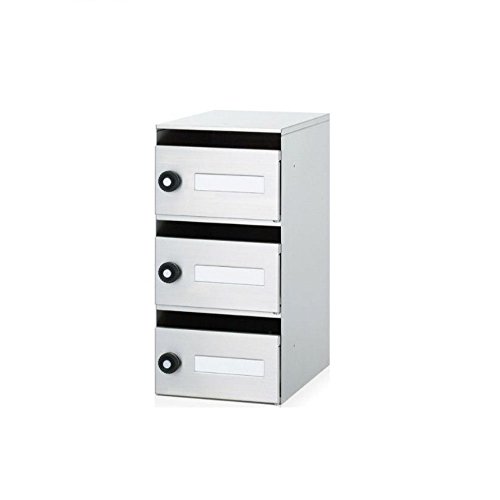 コーワソニア 集合住宅用ポスト SH-Rポスト 3戸用 ラッチロック錠 1台