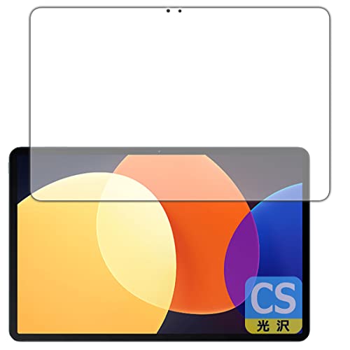 PDA�H�[ Xiaomi Pad 5 Pro 12.4�Ή� Crystal Shield �ی� �t�B���� [��ʗp] 3���� ���� ���{��