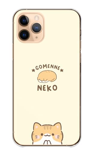 Google Pixel 6a p P[X O[OsNZ6A p X}zP[X n[hP[X ˂ L ߂Q ߂  J[01