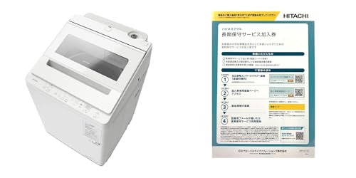 yێT[rXZbgz S@ 8kg zCg r[gEHbV BW-V80M W {̕57cm vX 嗬 iCAK r[g nslXvXuێT[rXv HPMR-W05-W09 @p