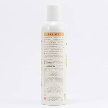 4本 オブライエンズシャンプー アミノ酸 ホホバオイル