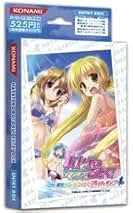 Amazon.co.jp: ハヤテのごとく Tcg