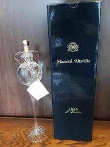 未開封 古酒 シャンタル・コント シャンタルコンテ ラルブル ドュ