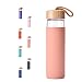 Yomious Borosilicate Glass Water Bottle with Bamboo Lid and Silicone Sleeve - 20 oz - BPA Free - Eco Friendly and Reusable - Leak Proof Design - Carry Strap Built Into Lid (Blooming Dahila)