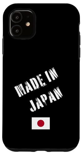 { t  X}zP[X iPhone 11 p