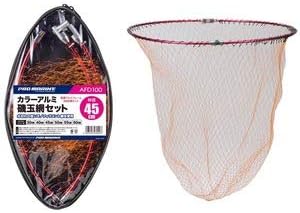 Color Aluminum Pole Ball Net Set 45 cm Red