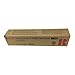 Ricoh Type 145 Black Toner Cartridge