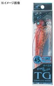 Hayabusa Musou Red Snapper Freeside, TG Head, Complete Model
