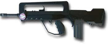 Amazon.co.jp: 東京マルイ 電動ガン FA-MAS (ファマス) SV NEWニッケル