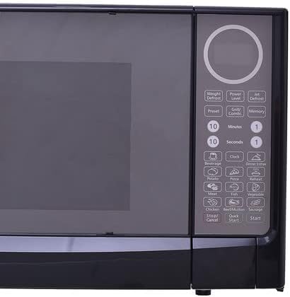Close-up of the Galanz Microwave Oven control panel with various buttons for power, time, defrost, grill, and preset functions.