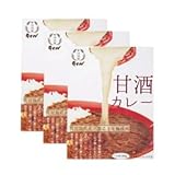 河内菌本舗 甘酒カレー 中辛 レトルト 鹿児島 種麹屋 (3箱セット)