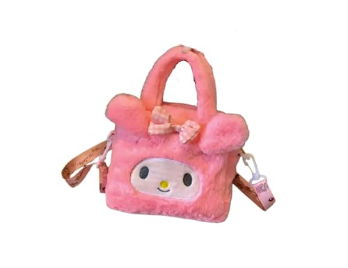 Cute and Plush Cartoon Character Shoulder Bags or Crossbody Bags for Kids