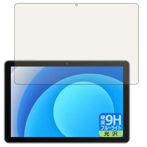 PDAH[ Blackview Tab 70 WiFi/Tab 7 WiFi Ή 9Hdx[u[CgJbg] ی tB  {