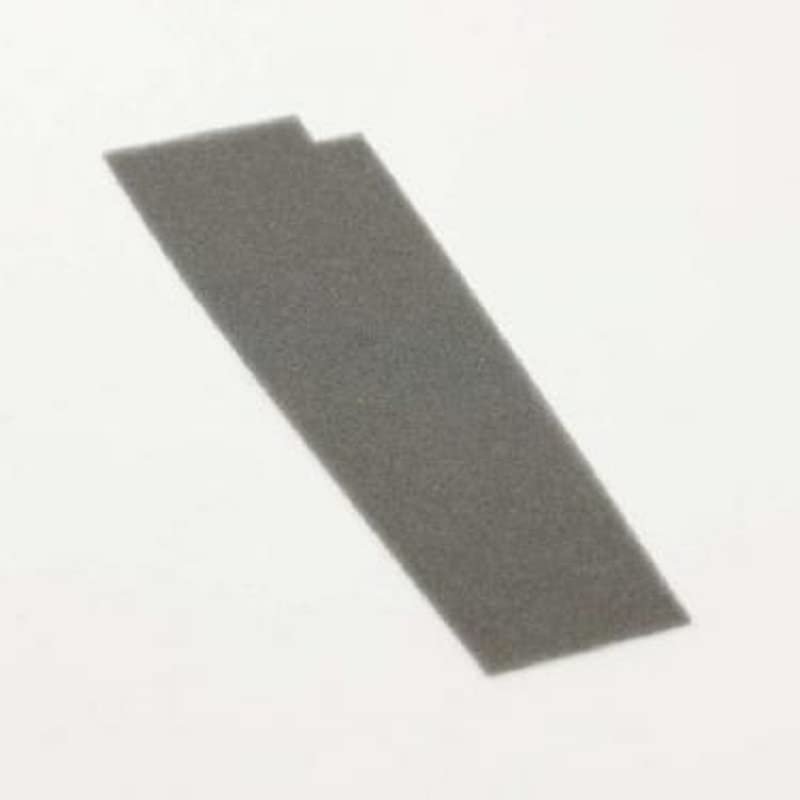 Jaspertronics™ Replacement Air Filter 2-654-206-01 for Sony Select Projectors VPL-VW100 and VPL-VW200.