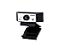 Lumens VC-B2U Full HD 1080p Video Conference Camera
