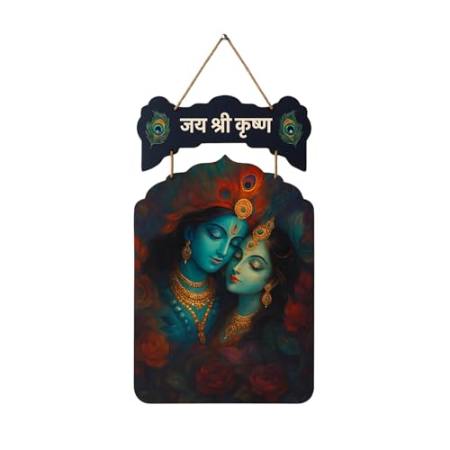 Image of GiftOday Jai Shree Krishna Wooden Wall Hanging for Home Kitchen Decor | Decorative Items for Livingroom | Modern Artworks Items | Peace Charm Door Accent Decorative Hangings Size-18 x 30 CM