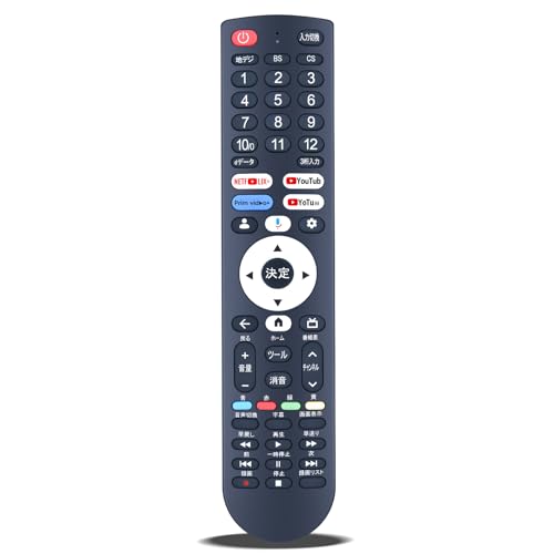 Amazon | テレビリモコン RC-35 for YAMAZEN 山善テレビリモコン