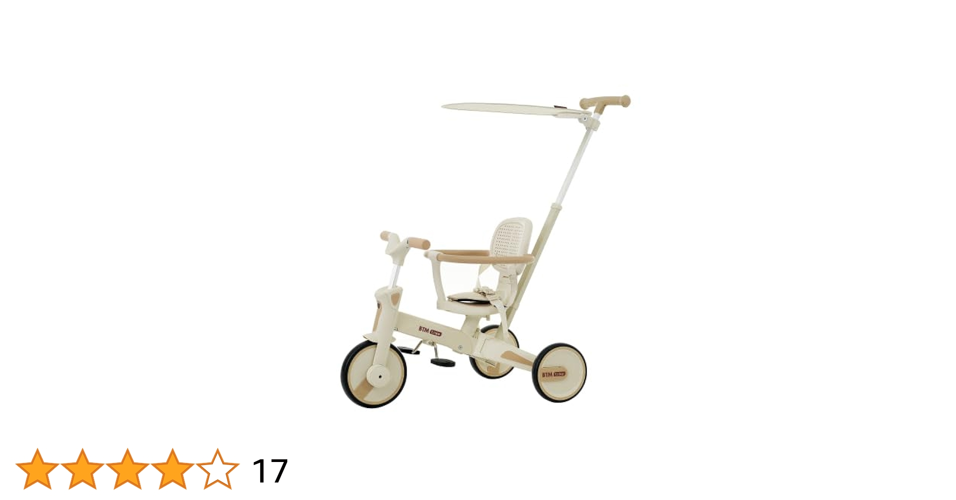 Amazon.co.jp: BTM 子供用三輪車 三輪車 キッズバイク 5in1 5WAY