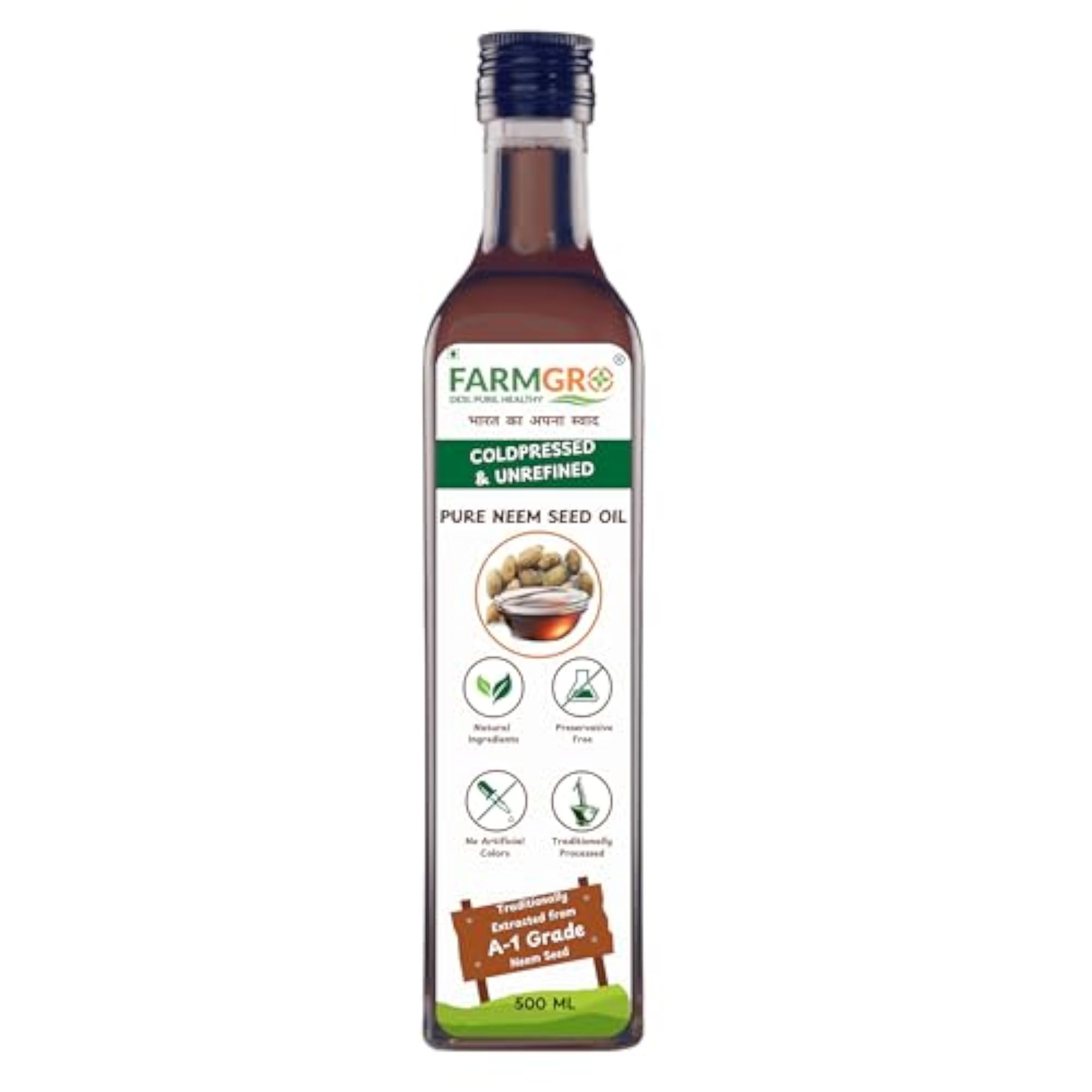 Pure Cold Pressed Neem Seed Oil for Skin, Hair & Plants