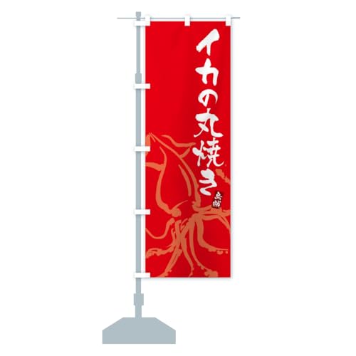 CJ̊ۏĂE ̂ڂ TCYIׂ܂(V[g60x150cm ``) C27F_CS ObYv/GoodsPro