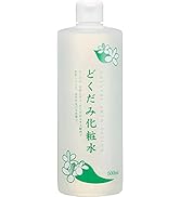 Amazon | 地の塩社 貴麗美人化粧水 500ml | 地の塩社 | 化粧水 通販