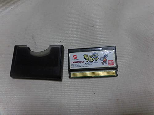 Amazon.co.jp: WS 風のクロノア ムーンライトミュージアム  