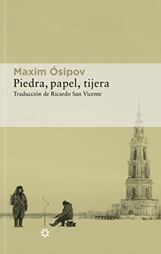 Piedra, papel, tijera: 267 (Libros del Asteroide)
