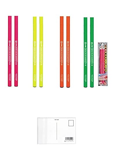 クツワ HiLINE 色鉛筆 鉛筆の蛍光マーカー 2本セット【イエロー・オレンジ・ピンク・グリーン4種セット】+ 画材屋ドットコム ポストカードA