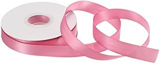 sourcing map 15mm 25 Yard(23m) Satin Ribbon Grosgrain Thin Solid Silk Wedding Bouquet Ribbon for Valentine's Day Gift Wrapping Cake Box Bows Gold