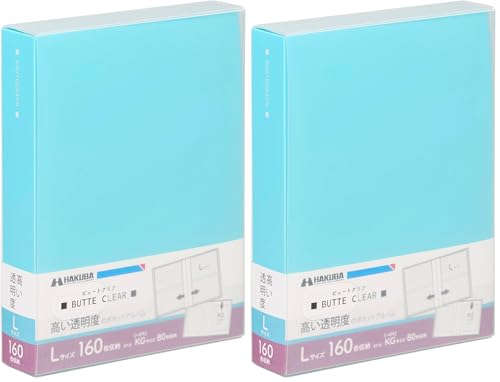 �n�N�o (HAKUBA) �|�P�b�g�� �A���o�� �r���[�g�N���A [L�T�C�Y160�� ���C�g�u���[] �ʐ^���[ �|�P�b�g�� �T�b�N�P�[�X�t �t�H�g�A���o�� ABTC-L160LB 4977187536126 (× 2)
