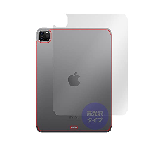 �~���r�b�N�X iPad Pro (11�C���`) (��4����) (Wi-Fi + Cellular���f��) 2022�N�������f�� �p ���� �w�� �ی� �t�B���� �h�w�� �h�C�A ���{�� OverLay Brilliant