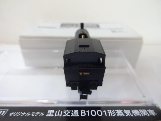 新品★TOMIX 里山交通 B1001形蒸気機関車 週刊SL鉄道模型 トミックス Amazon | トミックス 里山交通 B1001形蒸気機関車 週刊SL鉄道