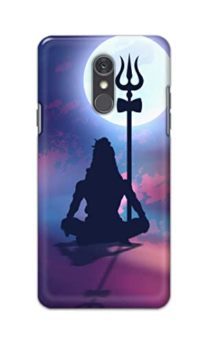Image of Printed Hard Back Cover Case for LG Q7 | LG Q7 Plus Back Cover (Lord Shiva) -1302