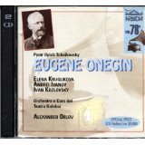  Eugen Onegin [Import]