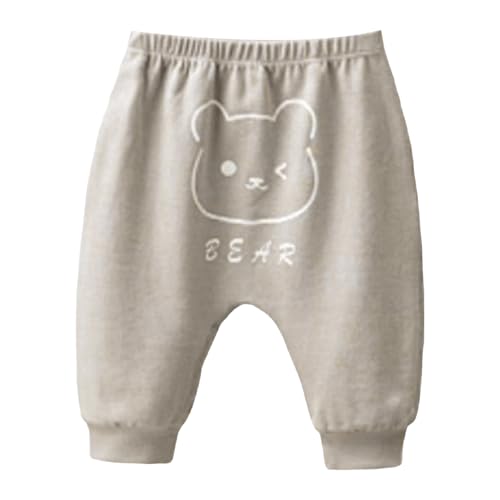 ズボン ベビー 赤ちゃん 男の子 女の子 秋冬 あったか 腹巻きパンツ ズボン あったか 保温 ゆったり通気 腹巻付き 快適 出産祝い 保育園 普段着 (カーキ,80)